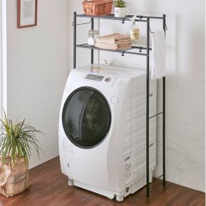 ランドリーラック 角パイプ洗濯機棚 マットブラック