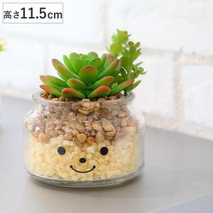 プリマ フェイクグリーン 観葉植物 人工観葉植物 造花 マグノリア