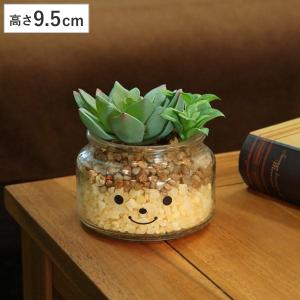 プリマ フェイクグリーン 観葉植物 人工観葉植物 造花 マグノリア