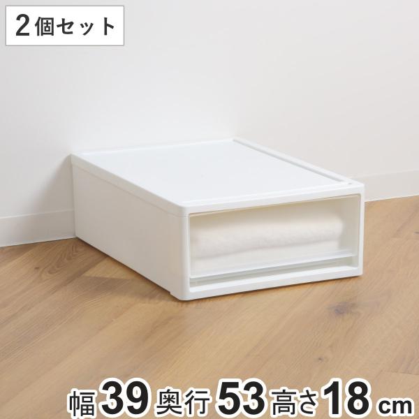 収納ケース ストラ 53-S 幅39×奥行53×高さ18cm クローゼット収納 プラスチック 引き出...
