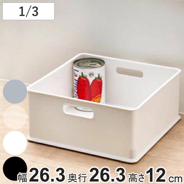 カラーボックス 横置き インナーボックス 収納 1/3 ナチュラ インボックス プラスチック 日本製...