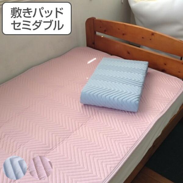 ベッドパッド 洗える 日本製 セミダブル 敷きパッド （ 敷きパット 布団 綿 100 洗える 丸洗...