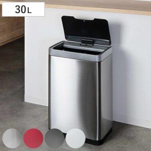 自動開閉ゴミ箱　47L センサーダストボックス 47L 横開閉式 ゴミ箱 自動開閉 16196