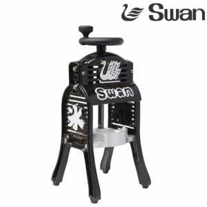 法人限定 】 かき氷器 電動 ギヤ駆動 ハイパワー ブロック氷専用 業務