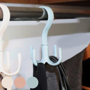 バッグハンガー アンカー フック ハンガー クローゼット収納