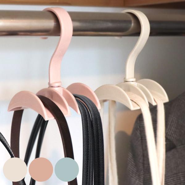 バッグハンガー ダブル フック ハンガー クローゼット収納 吊り下げ 収納 （ クローゼット カバン...