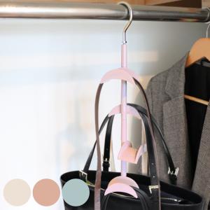 バッグハンガー クアッド フック ハンガー クローゼット収納