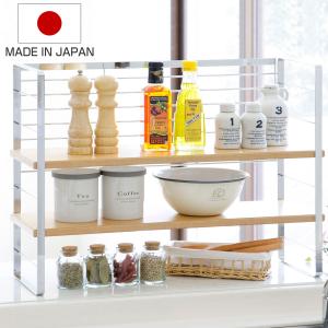 下村企販 キッチンラック どこでもサポートシェルフ 1段 （ 伸縮
