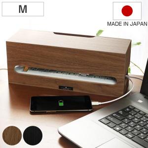 ケーブルボックス ケーブルホルダー バスク BOSK M （ ケーブルBOX ケーブル収納 ケーブル 収納 ）｜livingut