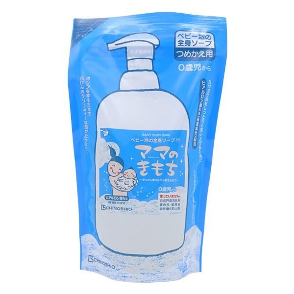 地の塩社 ボディーソープ 280ml CS 泡タイプ ベビー つめかえ用 （ ママのきもち ベビーソ...