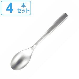 ケーキフォーク 14cm ステンレス カトラリー フォーク 食洗機 日本製 4