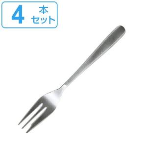 ケーキフォーク 14cm ステンレス カトラリー フォーク 食洗機 日本製