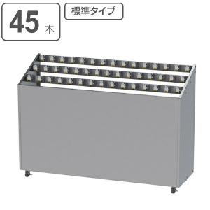 傘立て 業務用 アンブレラスタンドNEO USHタイプ 45本用 カギ付 標準タイプ ステンレス （ 法人限定 傘たて 傘立 カサ立て アンブレラホルダー ）