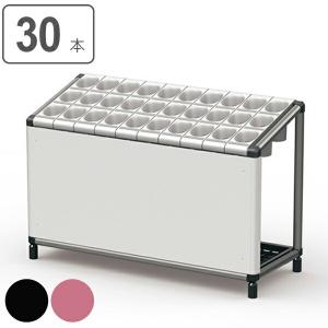 傘ぽん スリムタイプ ホルダー付き KP-19NH 傘袋自動装着機 折りたたみ