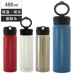 Platatac decor 1 Litre Flask 1リッター フラスコ ウォーターボトル