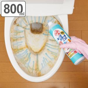 トイレ洗剤 業務用 キバミおちーるNEO 800ml トイレ掃除 （ トイレ掃除 トイレ用 掃除 洗剤 クリーナー 洗浄剤 汚れ落とし ）｜livingut