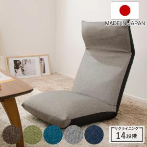 籐家具 ラタン 座椅子 折りたたみ式 リクライニング座椅子 ナチュラルカラー 籐 ラタン 籐折りたたみ座椅子 （ 座いす 座椅子 折りたたみ
