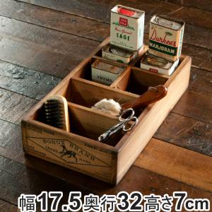 DULTON（ダルトン） 小物収納 DULTON WOODEN STACKING BOX B ウッデン