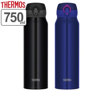 特価 サーモス 水筒 750ml ステンレス ワンタッチ 真空断熱ケータイマグ JNL-754 （ THERMOS マグ 保温 保冷 直飲み 真空断熱 軽量 スポーツドリンク対応 ）