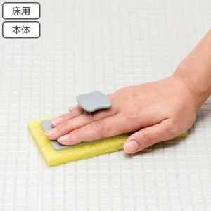スポンジ お風呂掃除 アズマジック 浴室 床用研磨布