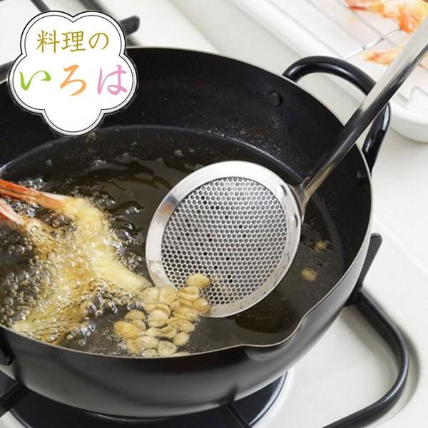 かす揚げ料理のいろは パンチングメッシュのかす揚げ ステンレス 燕三条製 （ あみじゃくし かすアゲ...