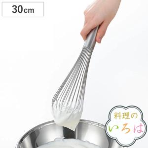 泡だて器 30cm 料理のいろは しっかり泡立つプロの泡立て ステンレス製 日本製 （ 泡立て器 泡たて器 泡立器 ）｜リビングート ヤフー店