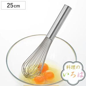 泡だて器 25cm 料理のいろは しっかり泡立つプロの泡立て ステンレス製 日本製 （ 泡立て器 泡たて器 泡立器 ）｜リビングート ヤフー店