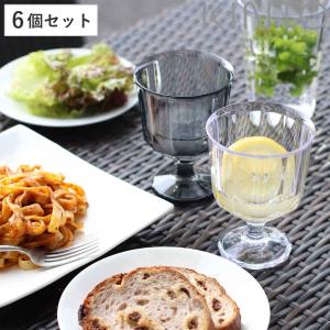 キントー ワイングラス 250ml ALFRESCO アルフレスコ プラスチック 同色6個セット （ KINTO 食洗機対応 コップ カップ 食器 ）｜livingut