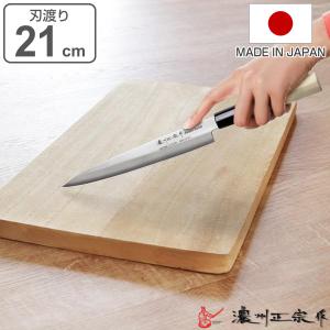 刺身包丁 27cm 濃州正宗 日本製 ステンレス 白木柄 （ 刺身 包丁 柳刃