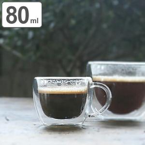 カップ 80ml エスプレッソ マグカップ 耐熱ガラス