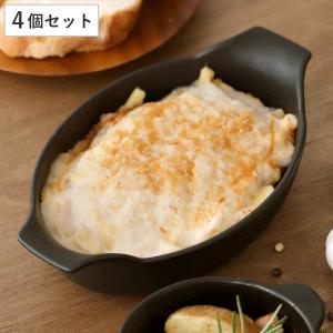 Stonecast ストーンキャスト プレート22cm : S-colour Living - 通販