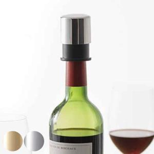 ボトルストッパー ワイン用品 保存器具 キープフレッシュ KEEP FRESH for wine bottle （ ワインストッパー ワイン保存 ワイングッズ 酸化防止 密閉保存 ）｜livingut