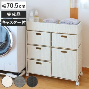 □在庫限り・入荷なし□ 籐 ランドリーワゴン 3段 ラタン製 キャスター