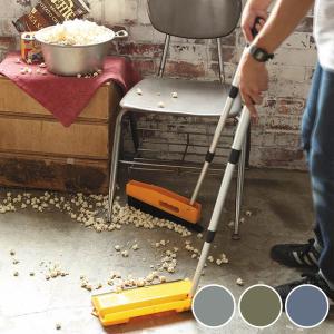 ダルトン DULTON ほうき ちりとり セット ハンディダストパン