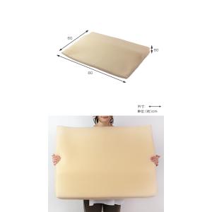 枕 やさしい寝心地 スイートピロー カバー付き...の詳細画像3