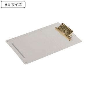 クリップボード A6 ダルトン DULTON METAL CLIP BOARD メタル