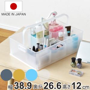 パール金属 収納ボックス フェイクレザー CUBEケース S 小物収納 卓上