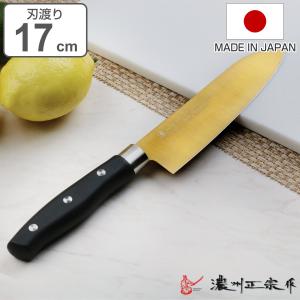 包丁 出刃包丁 岩国作 刃渡り 210mm 堺刀司 （ 出刃 料理包丁 キッチン