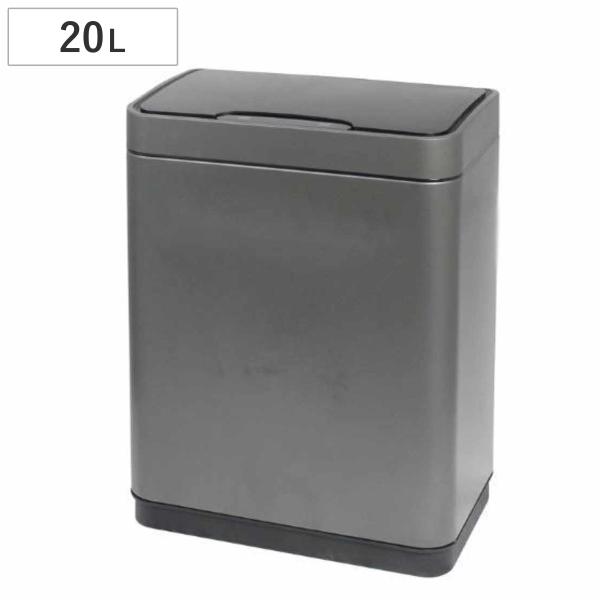 ゴミ箱 20L JAVA Vegas センサー 電池式 （ ごみ箱 20リットル ジャバ ベガスシリ...