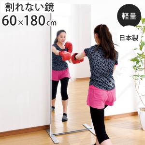鏡 姿見 壁掛け 全身 木枠 90×180cm （ ミラー おしゃれ インテリア