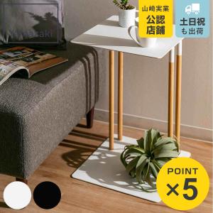 Audo Copenhagen イェーウォールテーブル ロー ］テーブル 脚 飾り棚