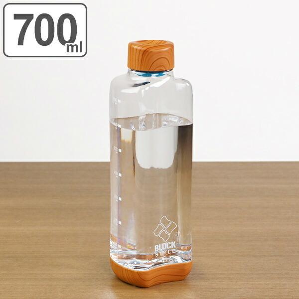 水筒 直飲み プラスチック ブロックスタイル アクアボトル 700ml ウッド調 （ 目盛り付き プ...