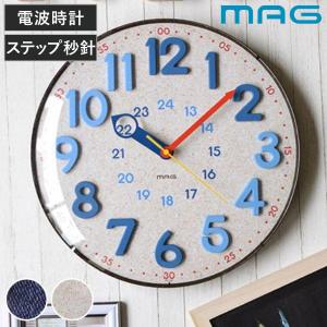 TWEMCO トゥエンコ 置き掛け兼用時計 パタパタカレンダー時計 パタパタ