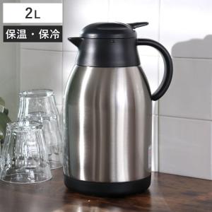 ハローキティ ステンレス 卓上ポット おやつタイム 600ml / サンリオ