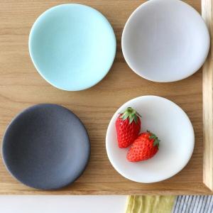 山加商店 プレート LISA LARSON プレートセット （ 13cm 4枚組 陶磁器
