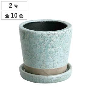 DULTON（ダルトン） ポット＆ソーサー S アルミニウム （ DULTON