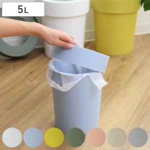 ゴミ箱 5L タップトラッシュ 袋が見えない 壁...の商品画像
