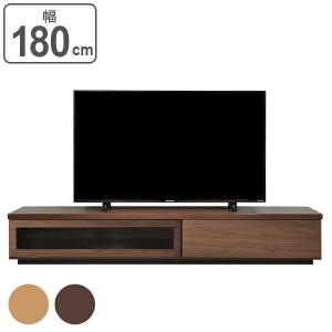 朝日木材加工 テレビ台 ローボード 石目調 モダンデザイン 86V型対応