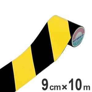 ビニールトラテープ 90mm幅 10m トラテープ テープ