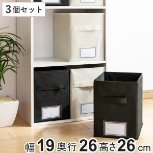 reisenthel（ライゼンタール） ストレージボックス 収納ボックス